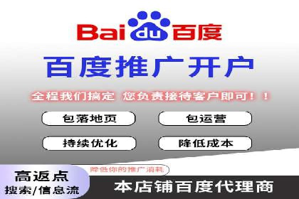 SEM托管案例：关键词优化实战经验